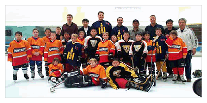 Hockey team